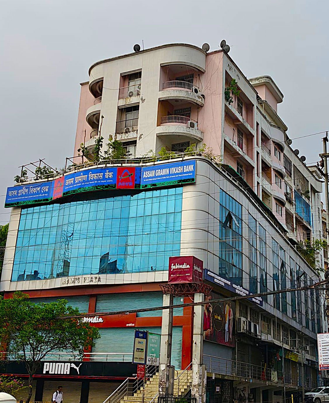 Adams Plaza, G S Road, Guwahati